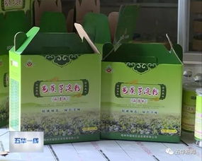 福悅生態(tài)農(nóng)業(yè) 萬畝田園繪就綠色發(fā)展新畫卷