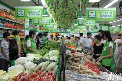 供銷社沒過時(shí)！全國供銷合作社全系統(tǒng)前4月掙了70億 鮮活水產(chǎn)品